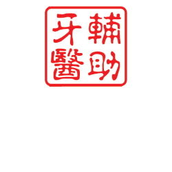 Woodgrove Dental Surgery